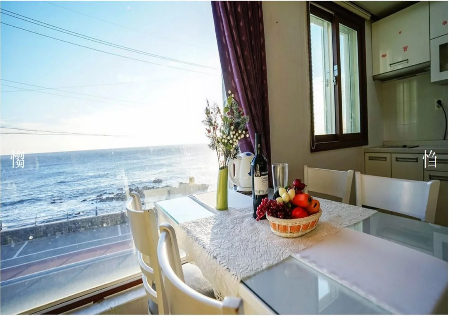 Donghae Olive Pension