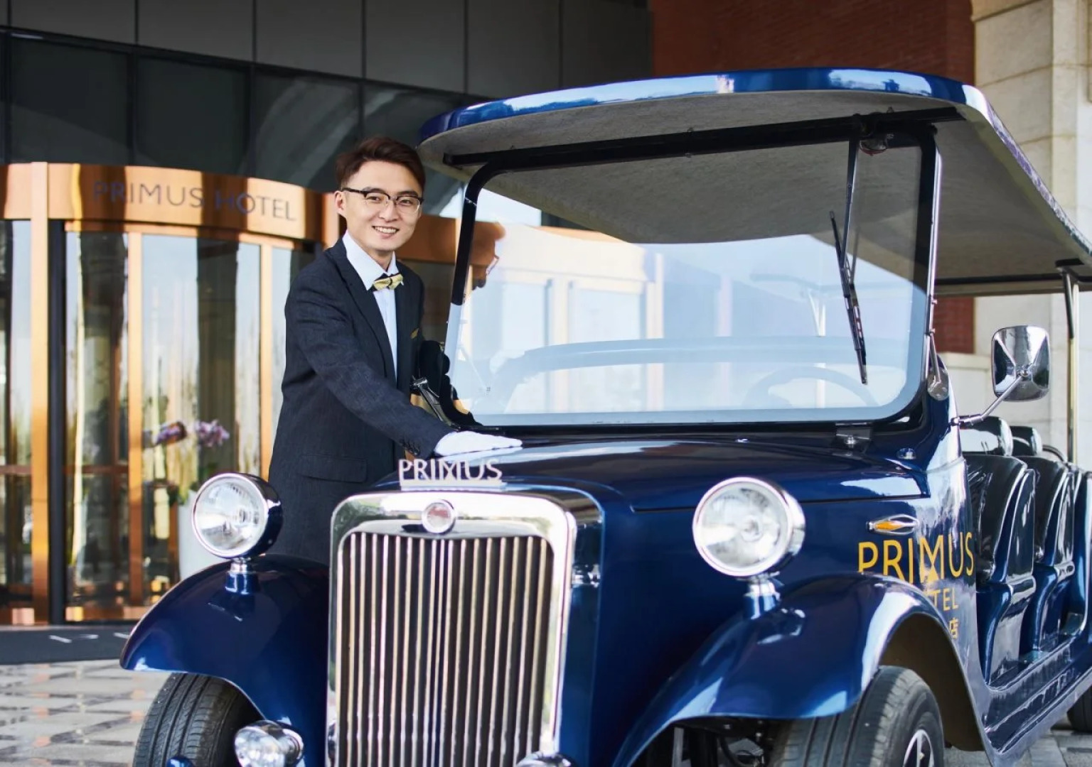 PRIMUS Hotel Wuhan Hannan