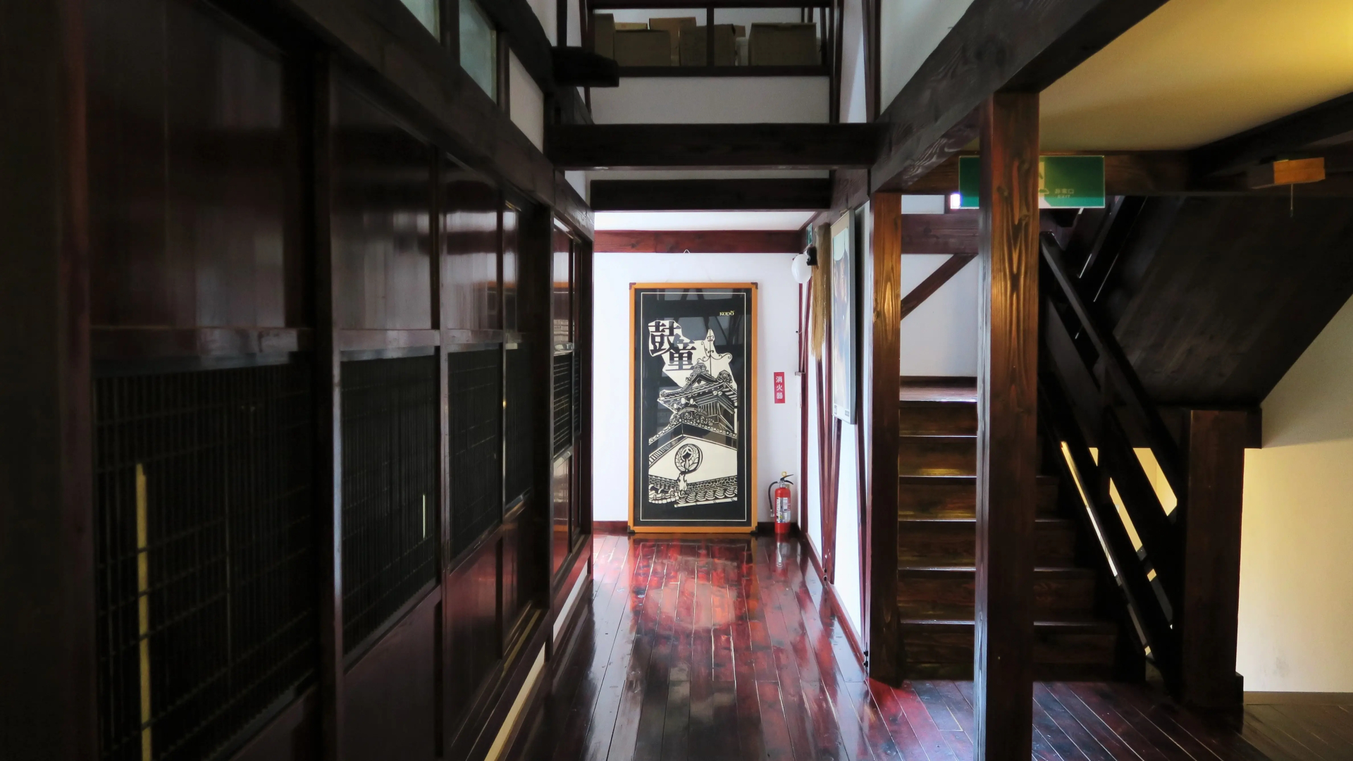 Hotel Mancho