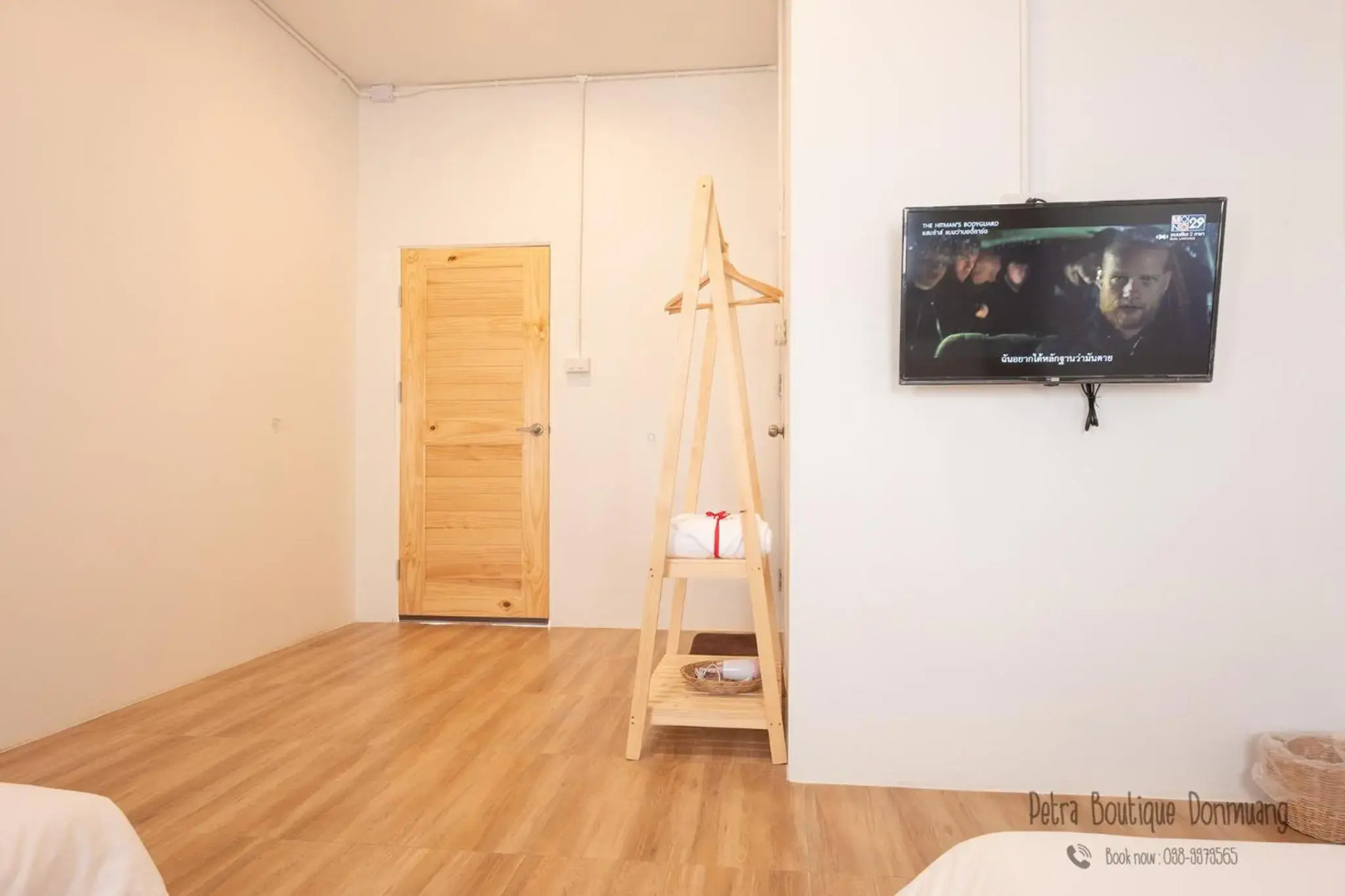 Petra Boutique Donmuang