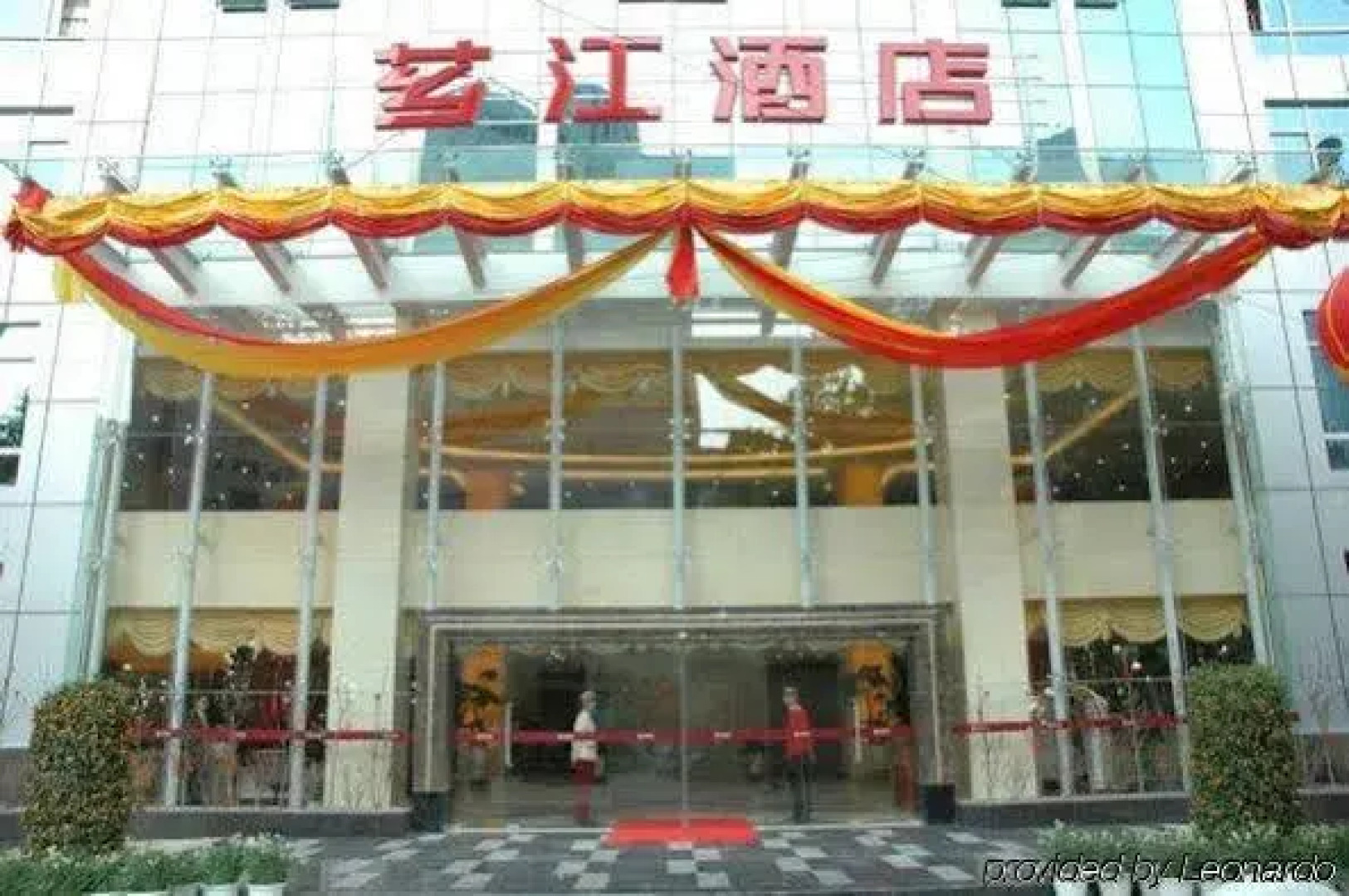 Xiang Jiang Hotel - Zhangzhou