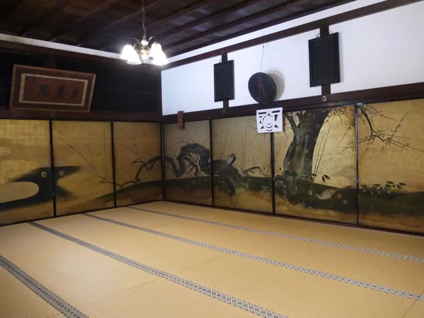 Kongo Sanmaiin