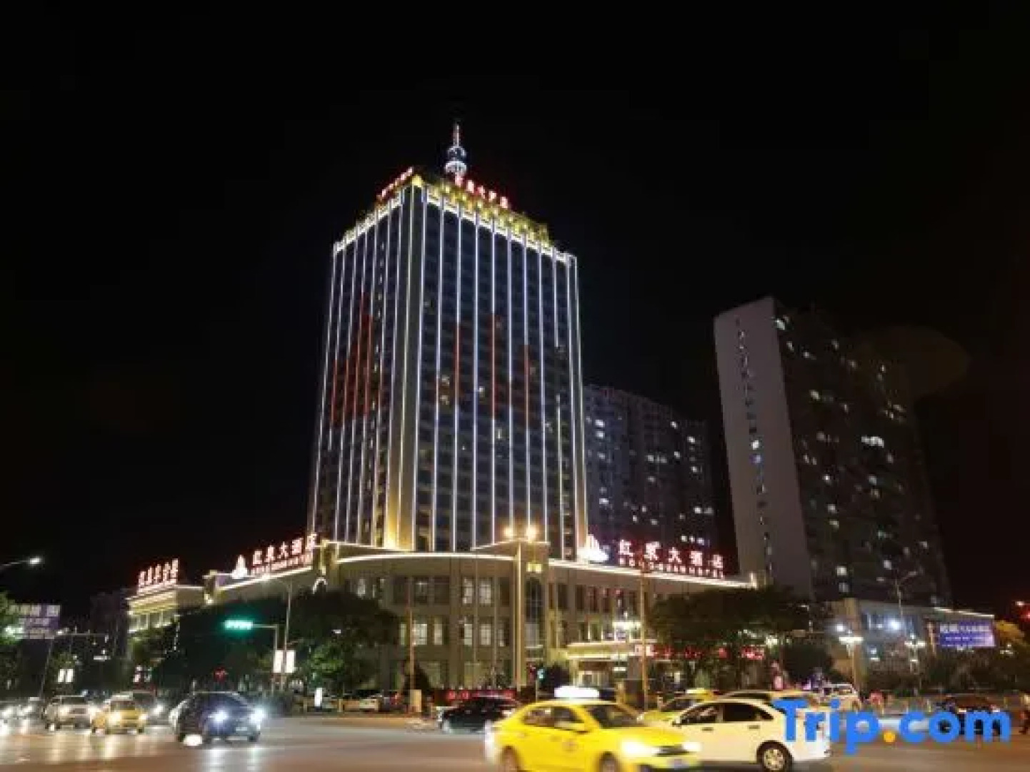 Hongquan Hotel