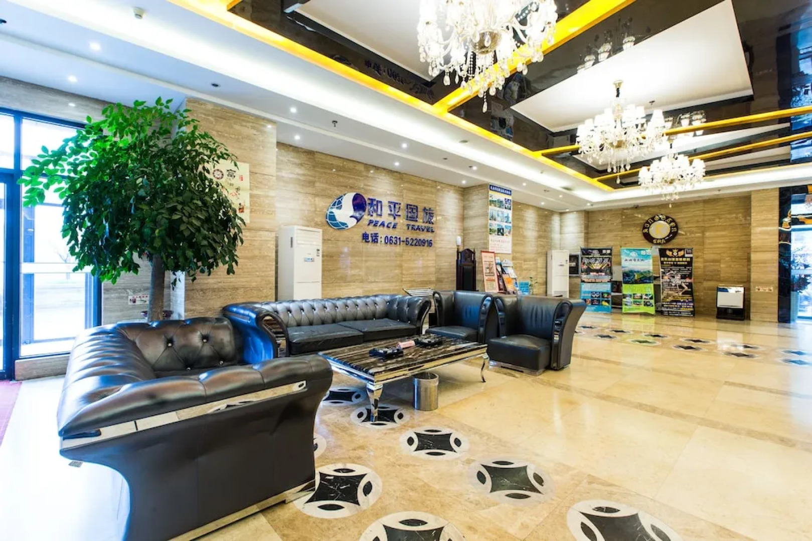 Weihai Huakun Hotel