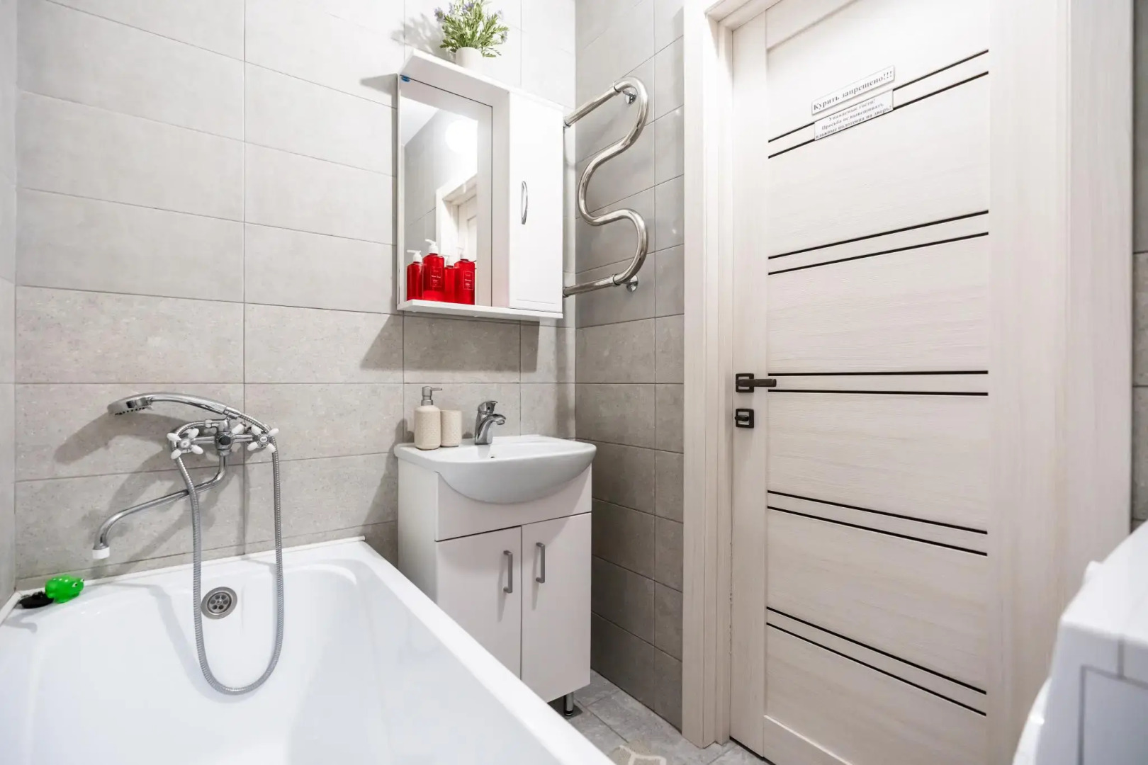 Апартаменты на улице Хохлова 20