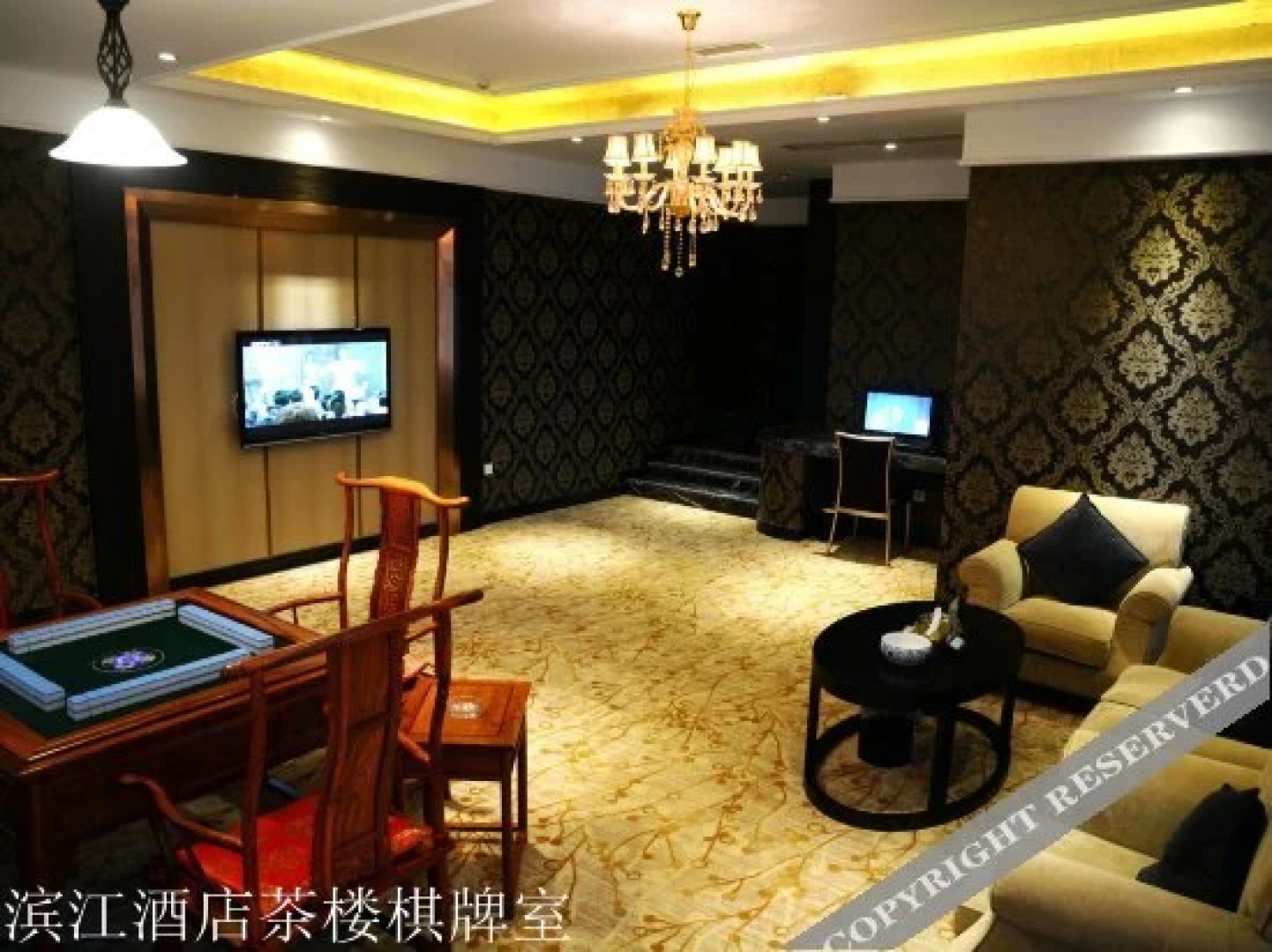 Xinbinjiang Hotel