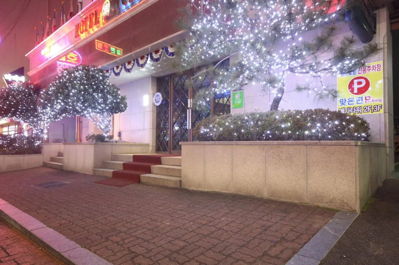 Suncheon Nobless Hotel