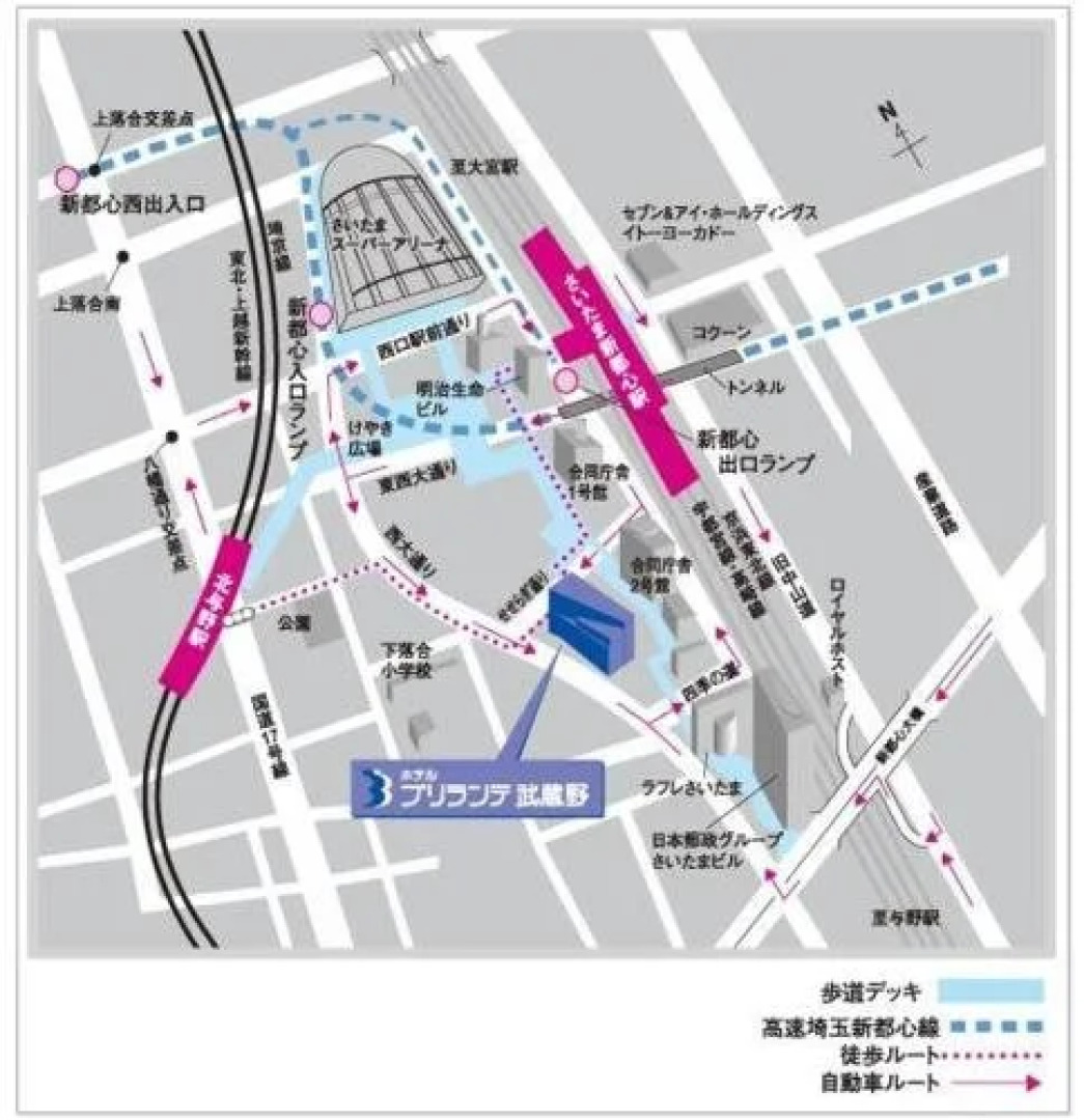 Hotel Brillante Musashino