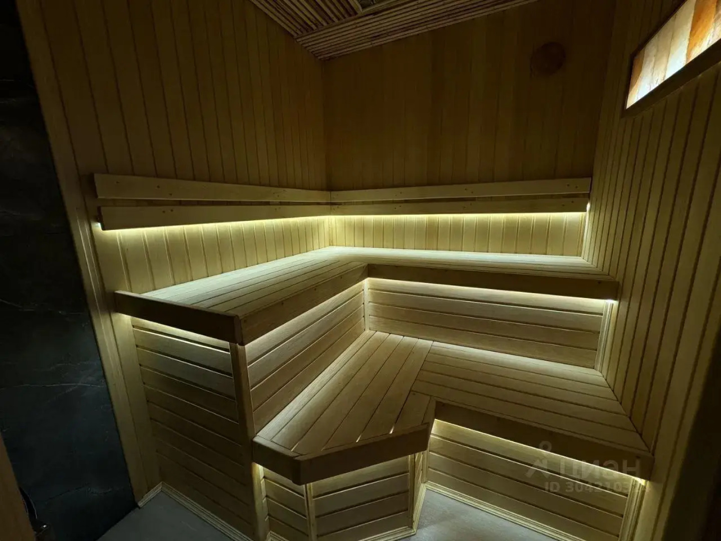 Гостевой дом для отдыха