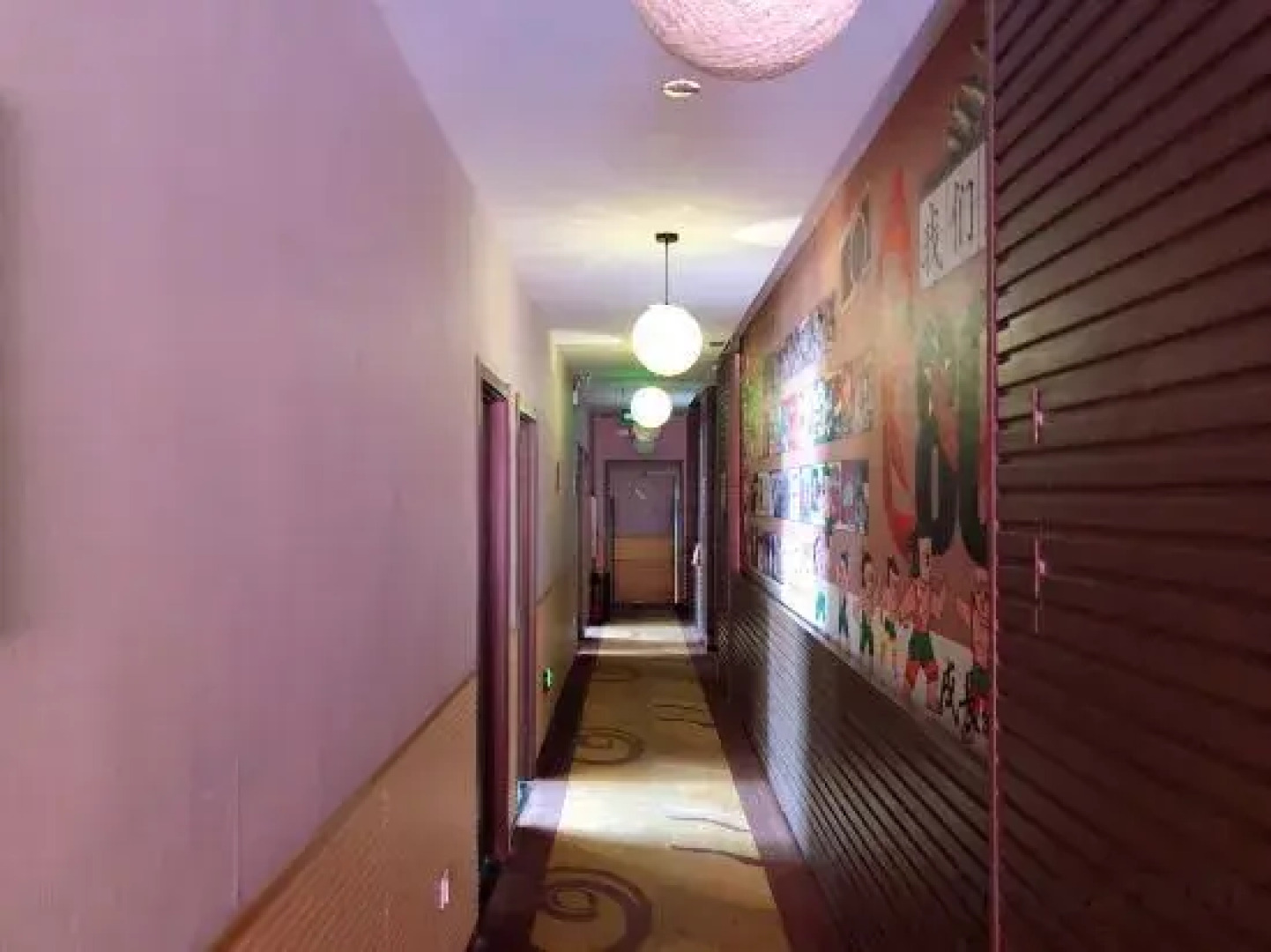 Daqing Zhichingchun Holiday Hotel (Baicheng Railway Station)