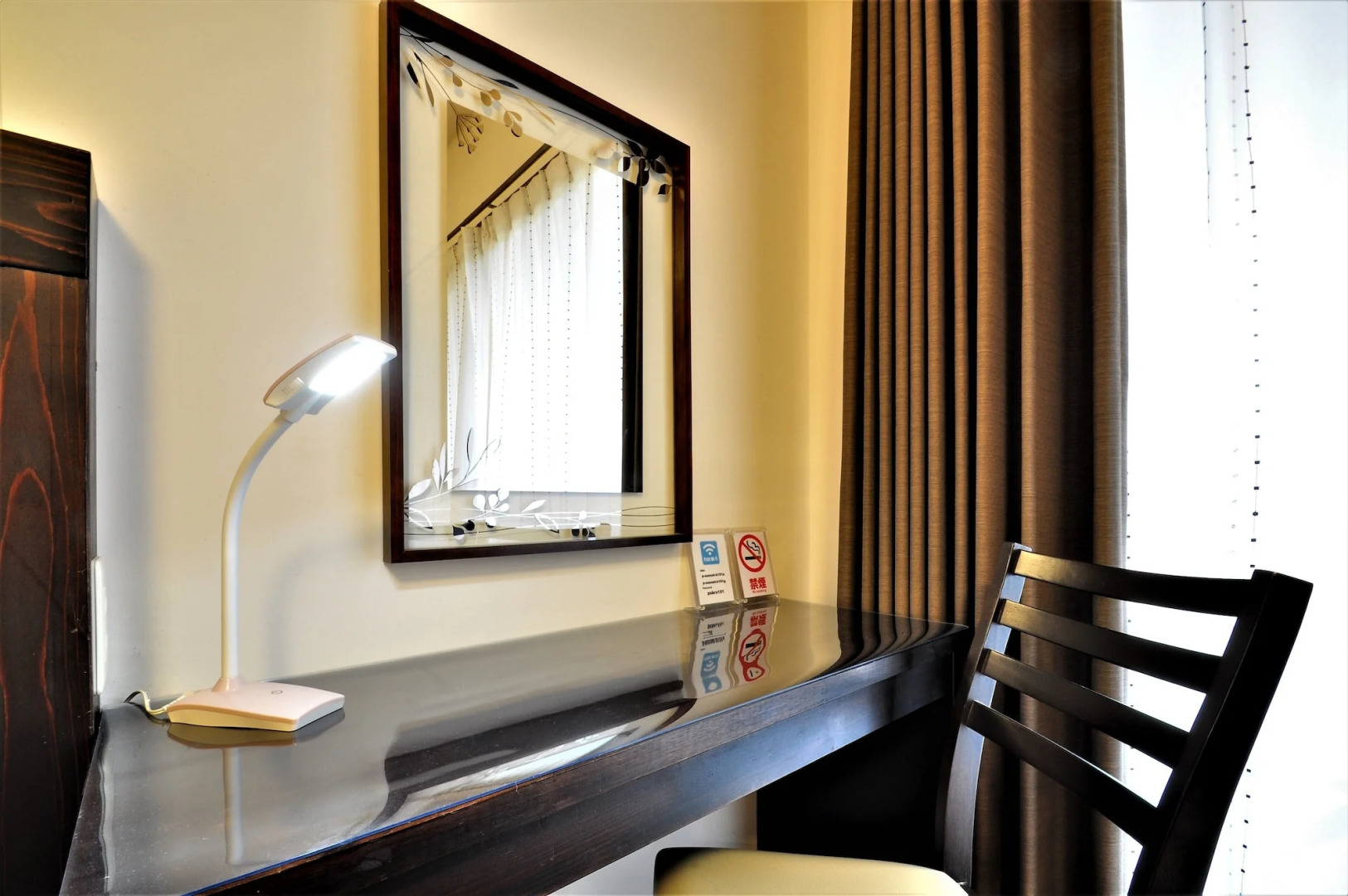 Pension Sunset Beach