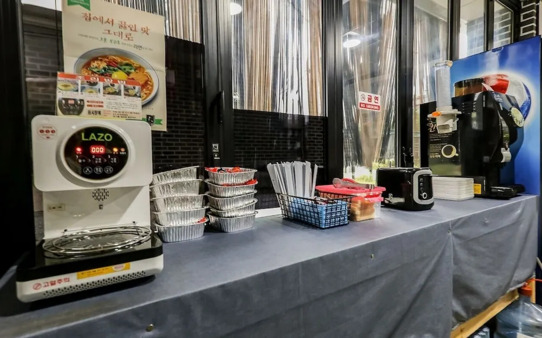 Seosan November Hotel