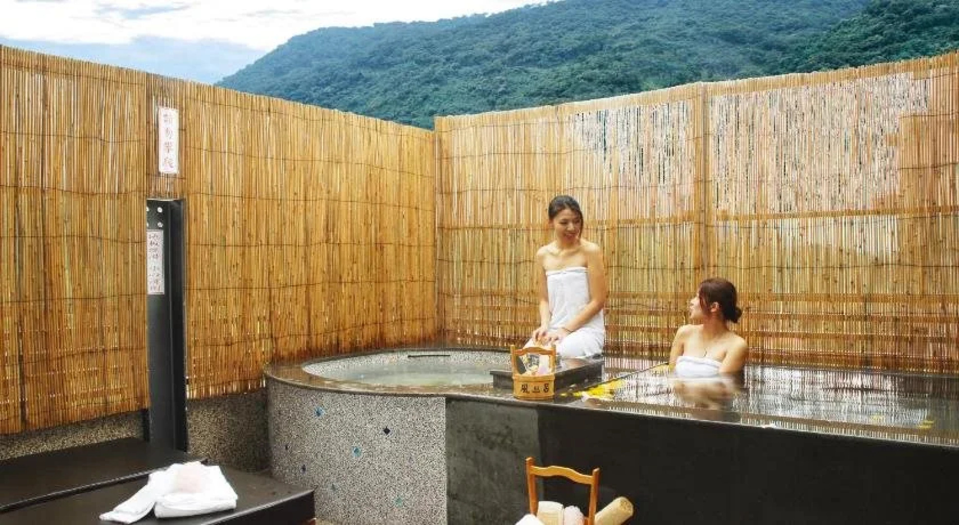 A-SAN Hot Spring Hotel