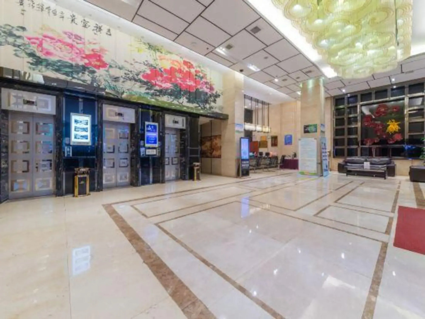 Shen Long Media Hotel