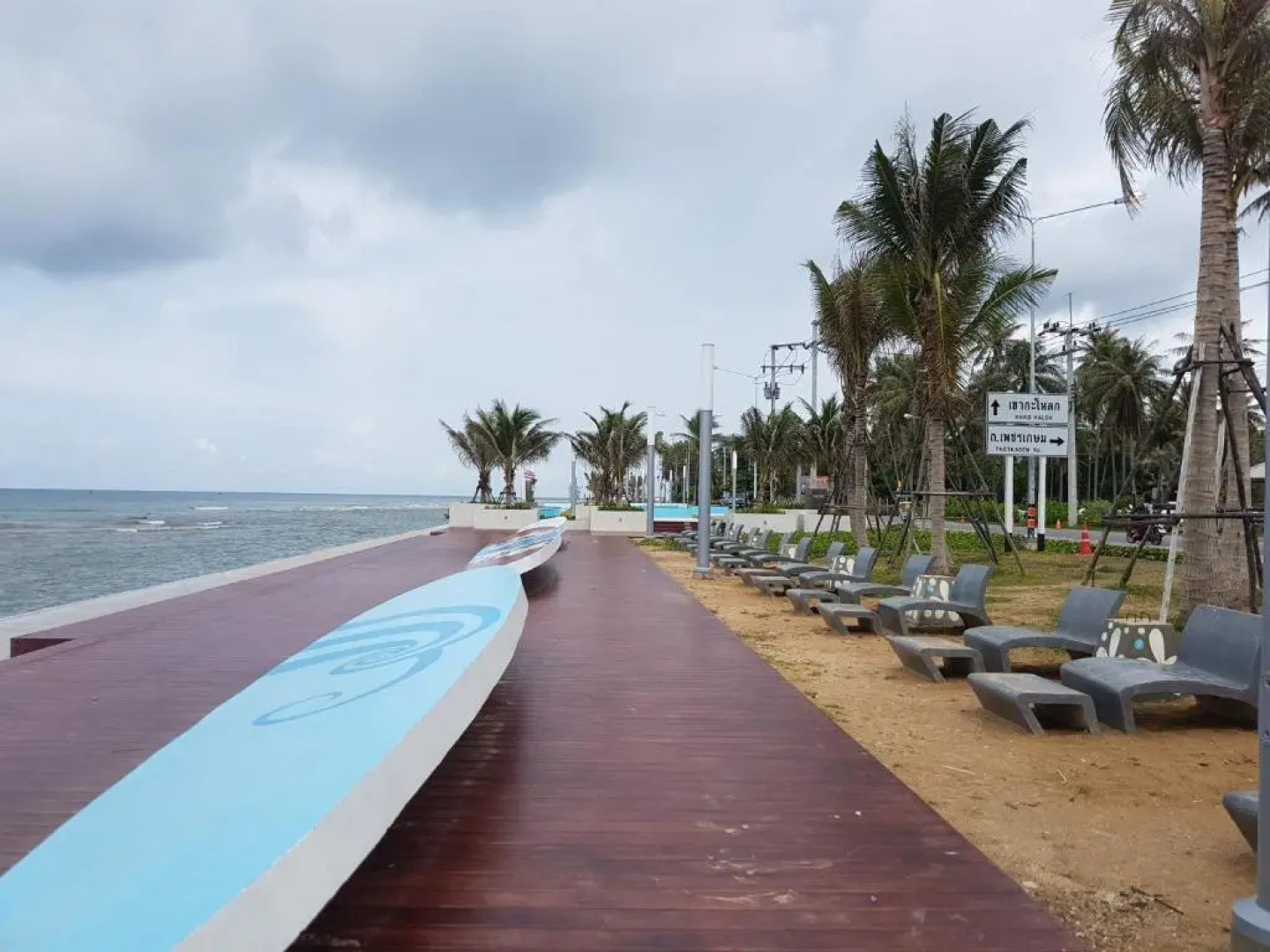 Paknampran 2 Bedrooms Pool Villa