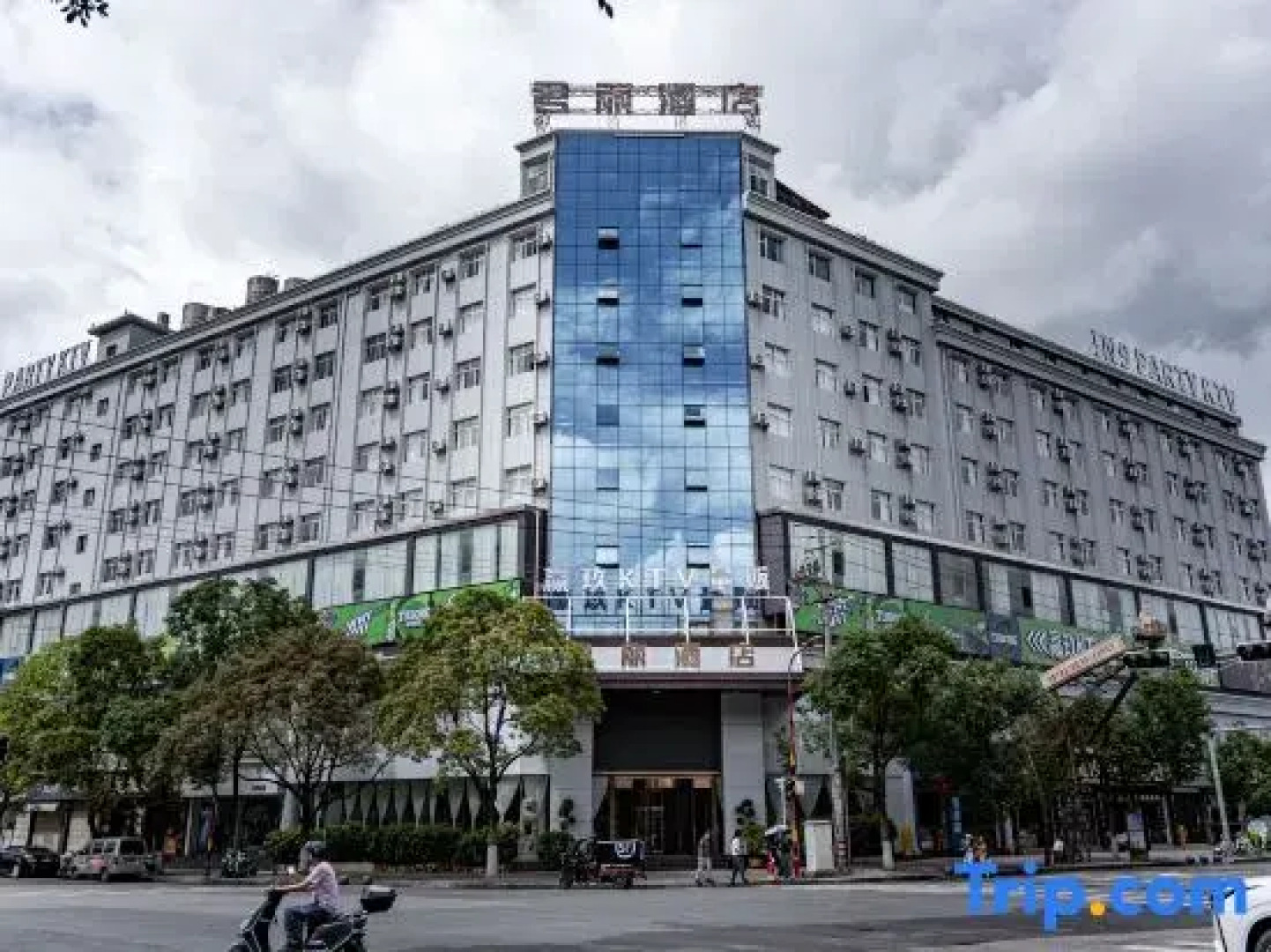 Jun Li Hotel