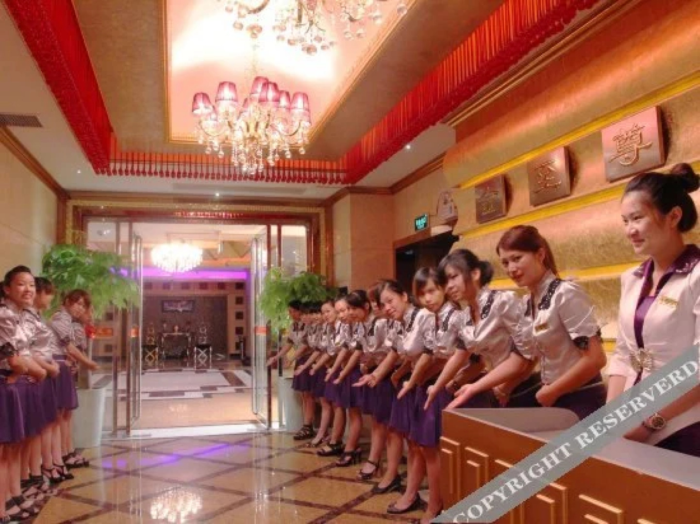 Yijia San Jiang Hotel