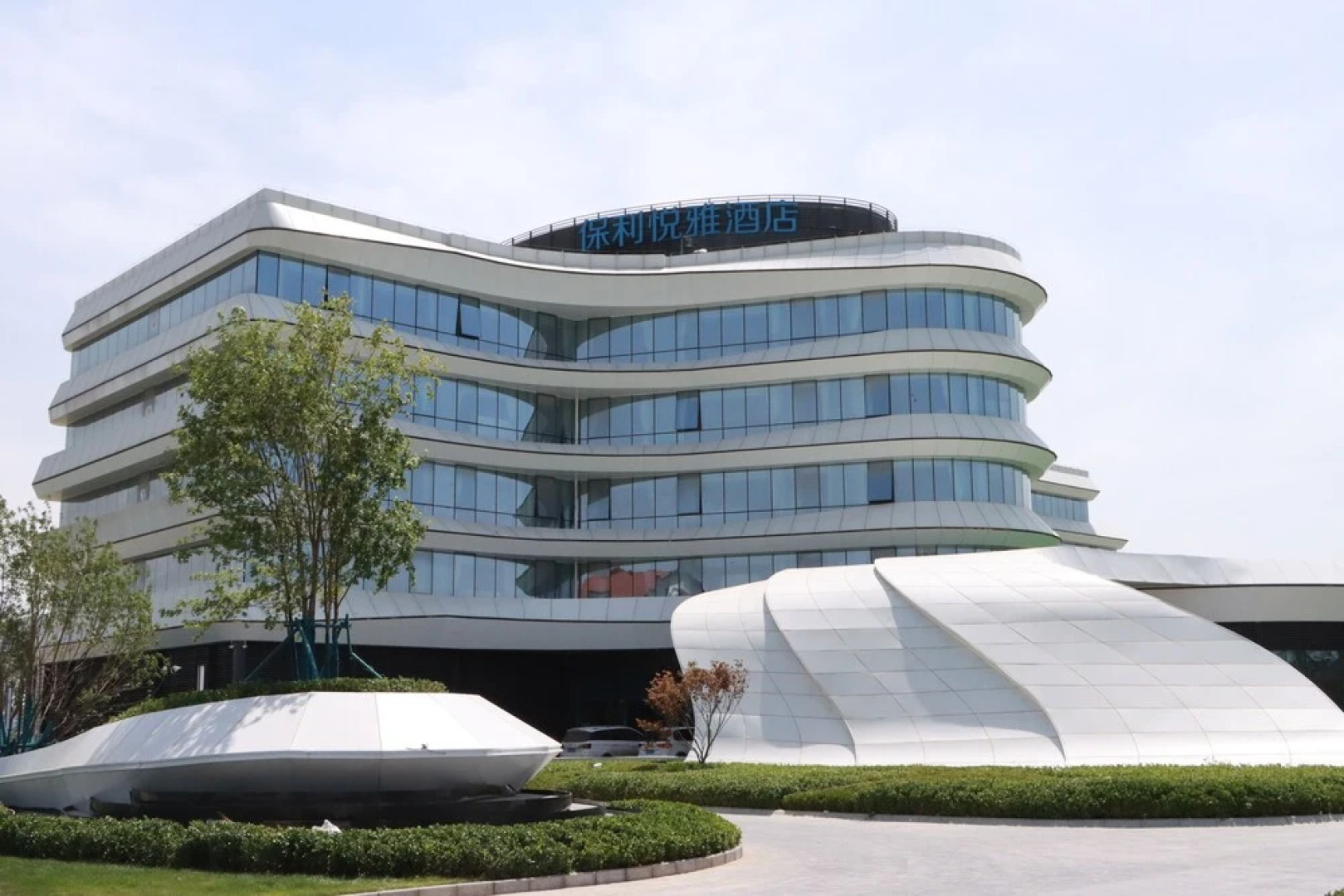 La Yarda Hotel Dezhou