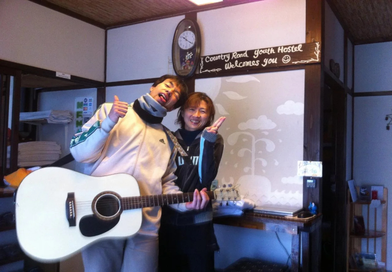 Yufuin Country Road Youth Hostel