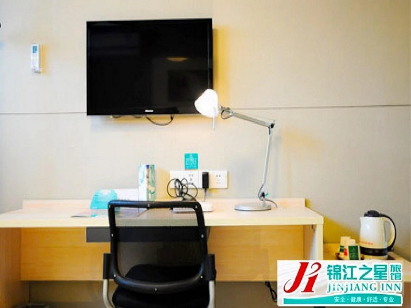 Jinjiang Inn - Wuhan Fuxing Road Metro Station Shouyi Square