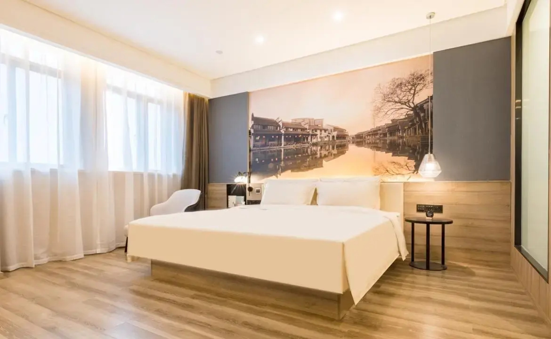Atour Hotel Changxing Central Plaza Huzhou