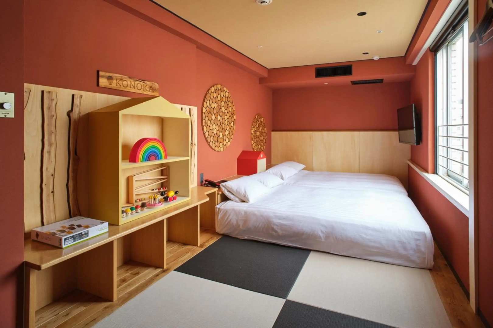 Rihga Hotel Zest Takamatsu