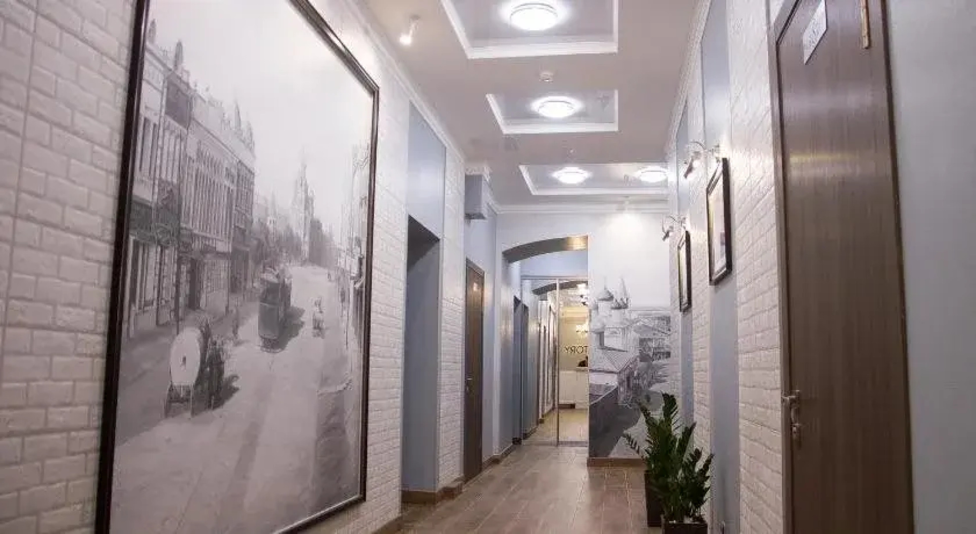 Гостевой Дом Чилаут