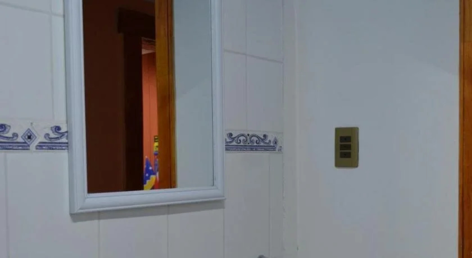 Hostal Aventura Austral