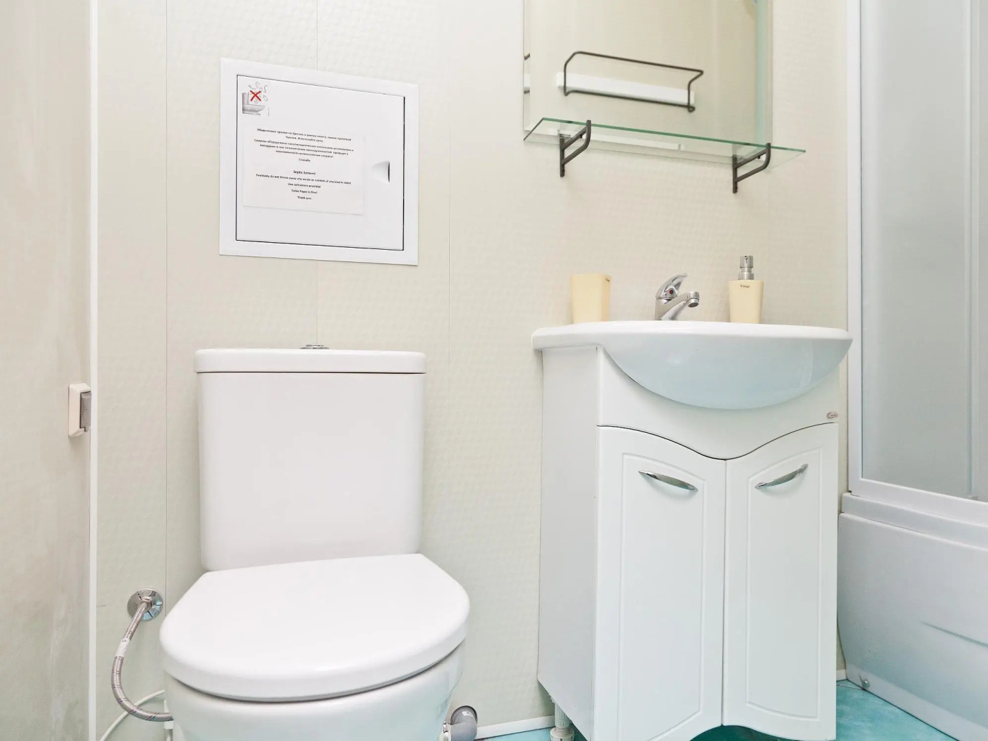 Мини Отель Мэри Поппинс