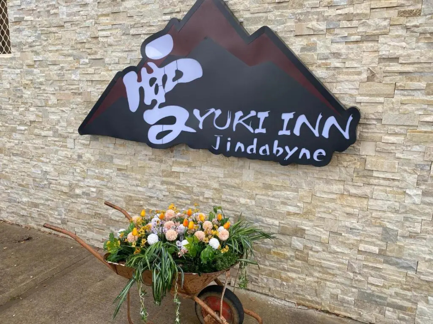 Yuki Inn Jindabyne