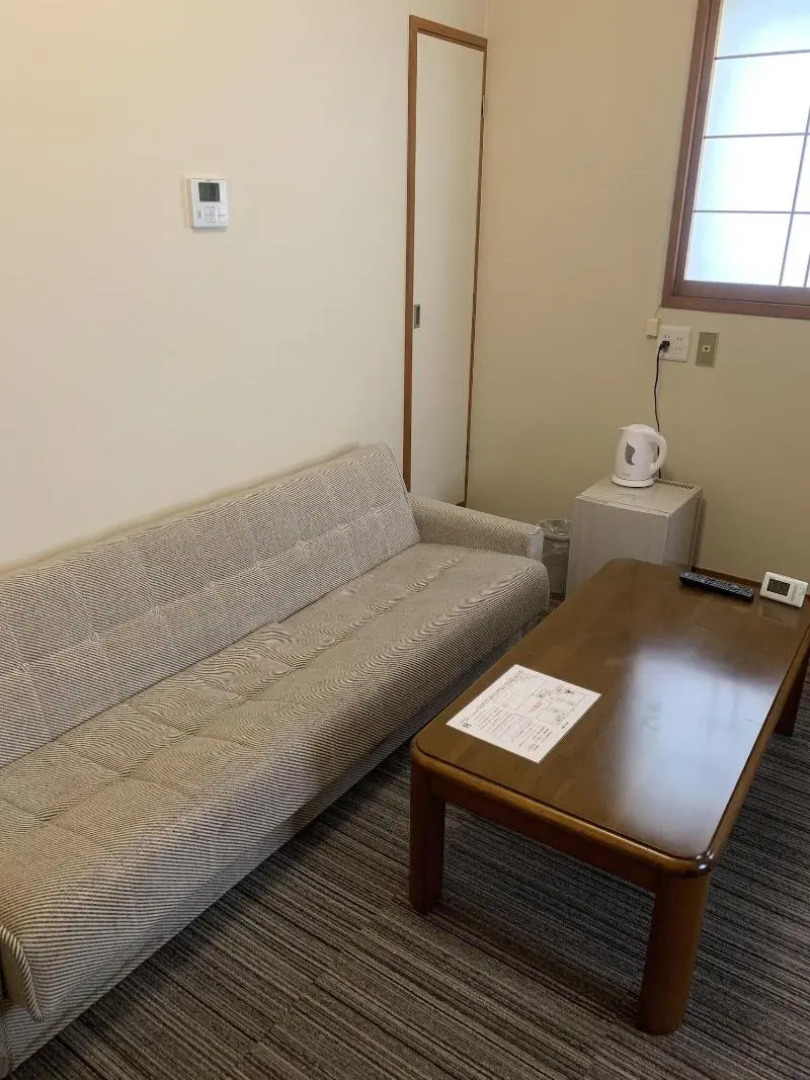 Hotel Nasu Ohtawara Hills