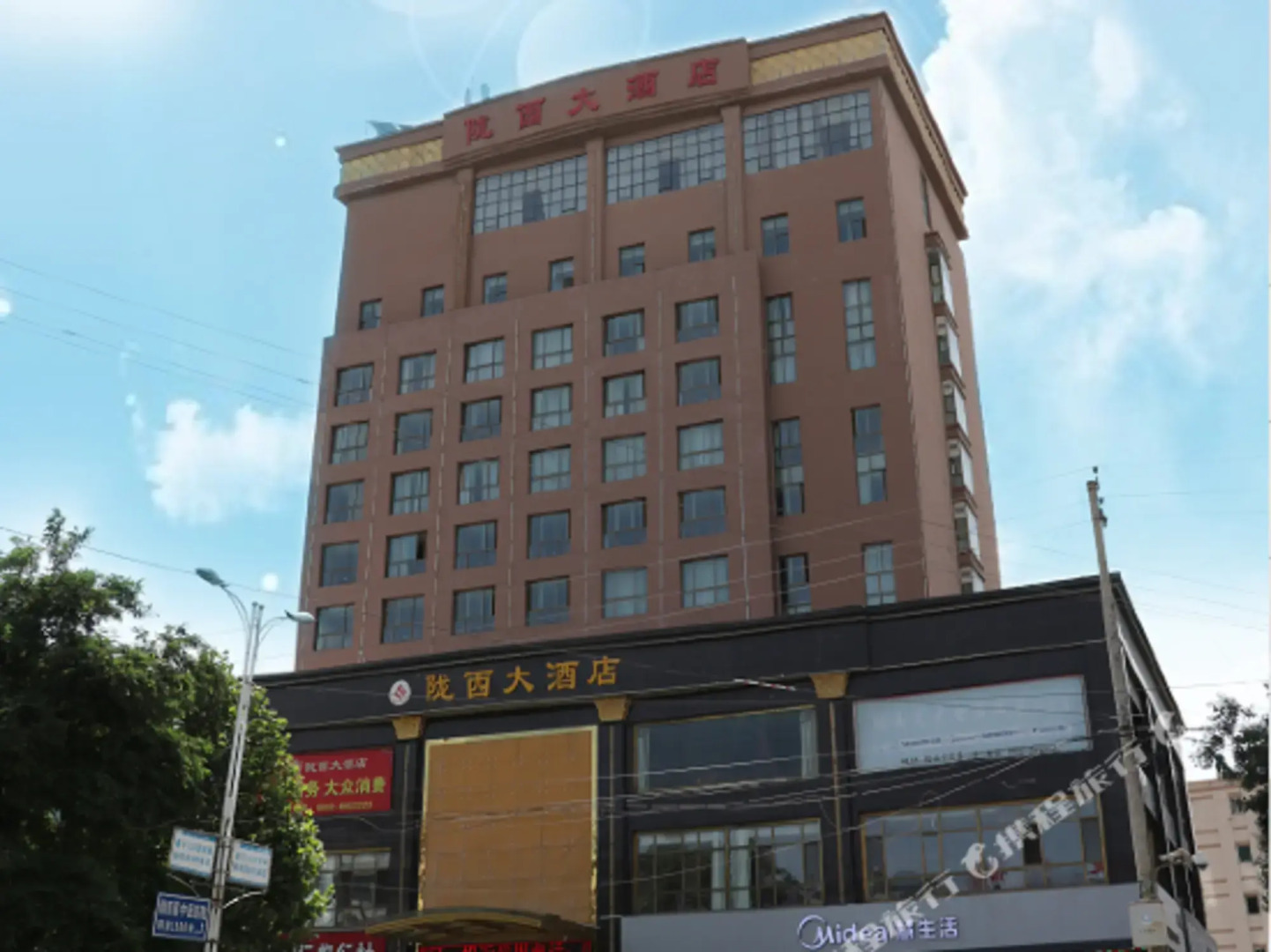 Longxi jinrui star hotel
