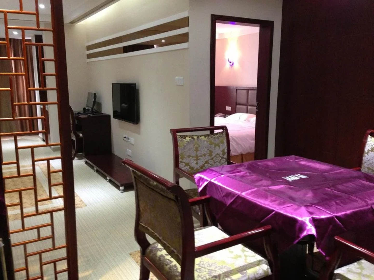Xing Yue Hotel