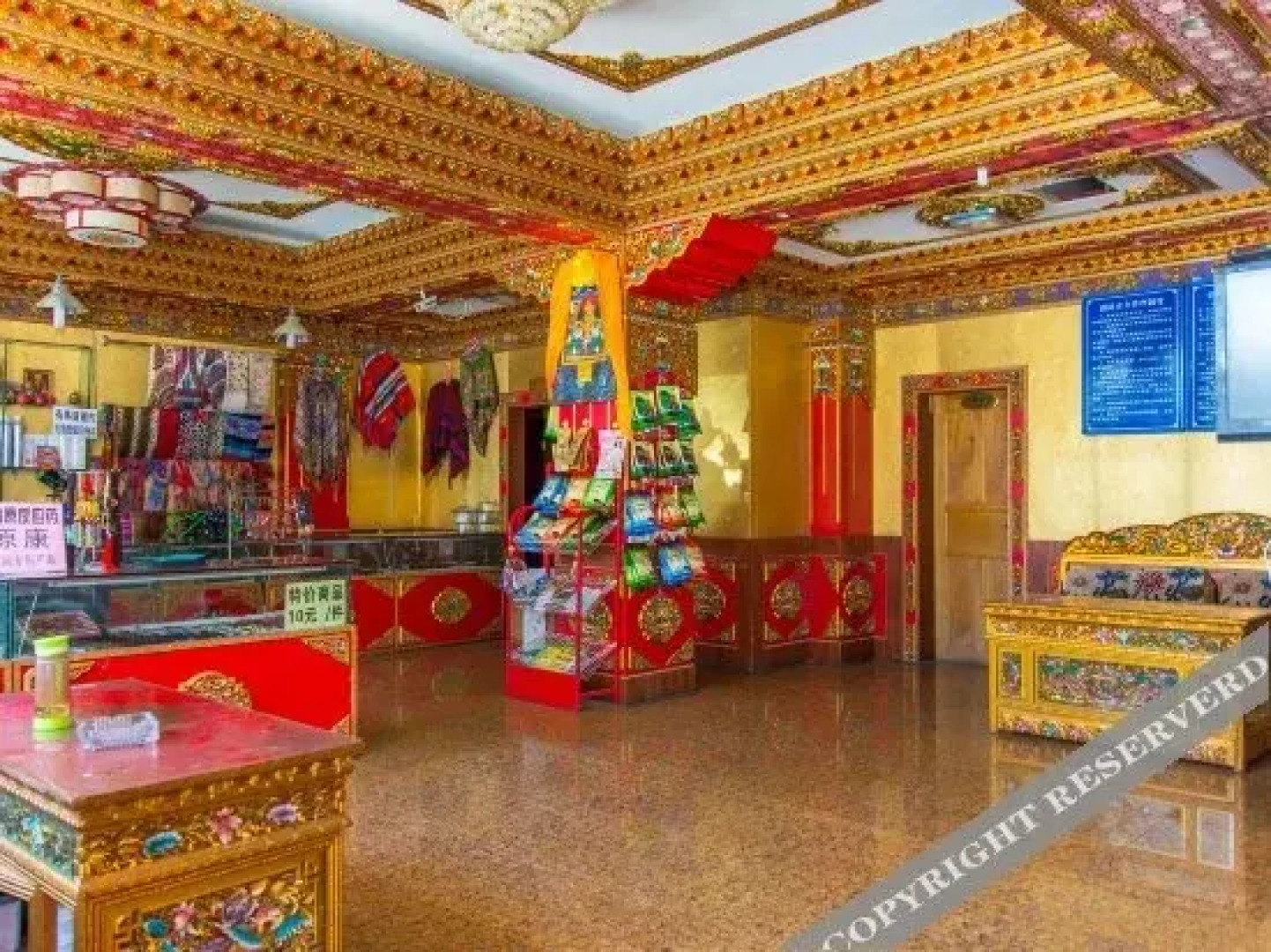 Tufante Yangguang Hotel