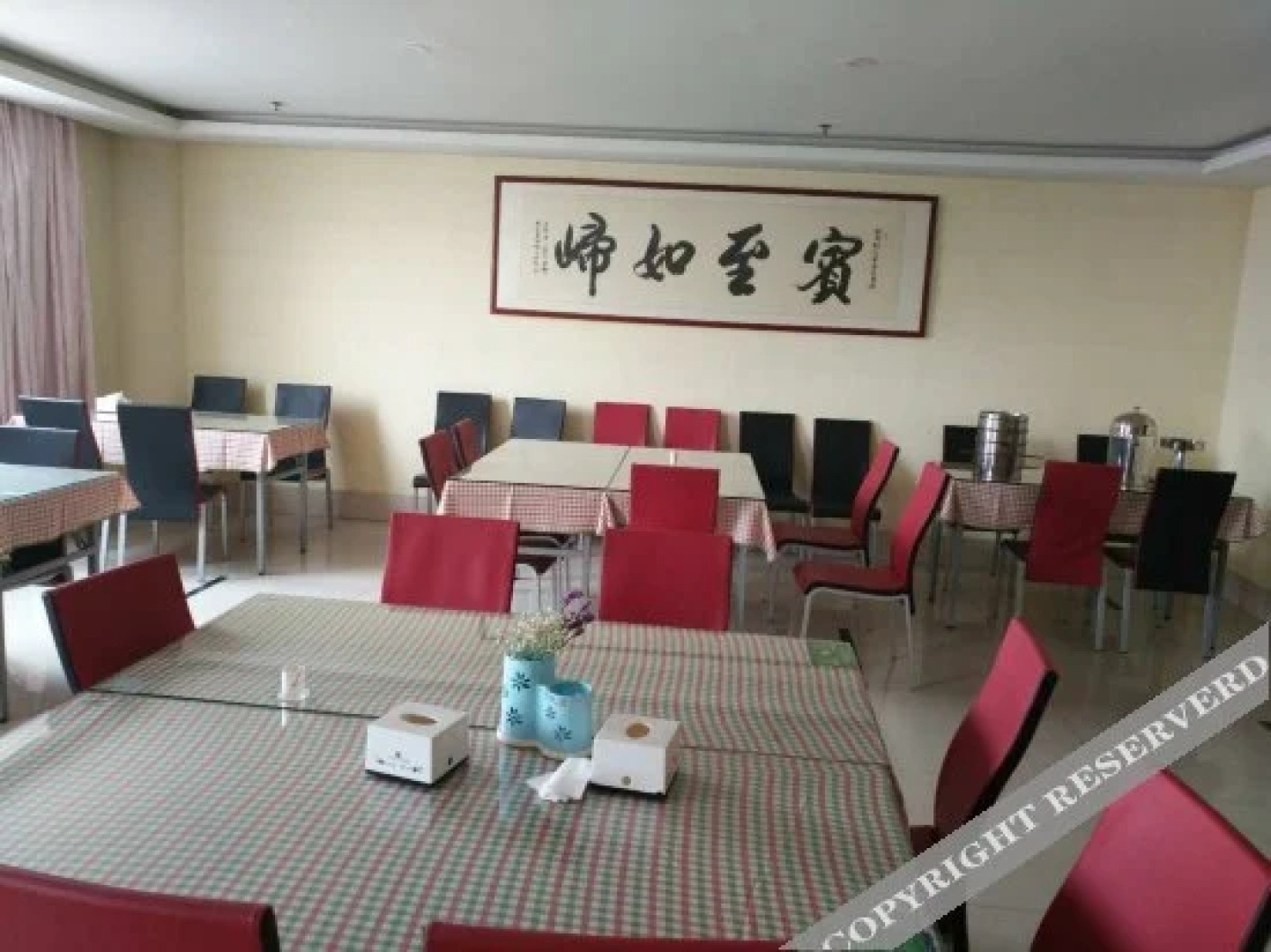 临沂锐思特酒店