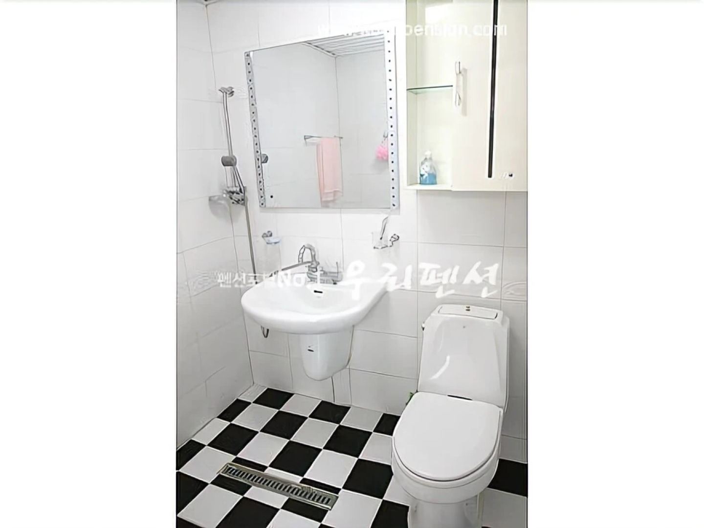 Yangpyeong Happy Home Pension