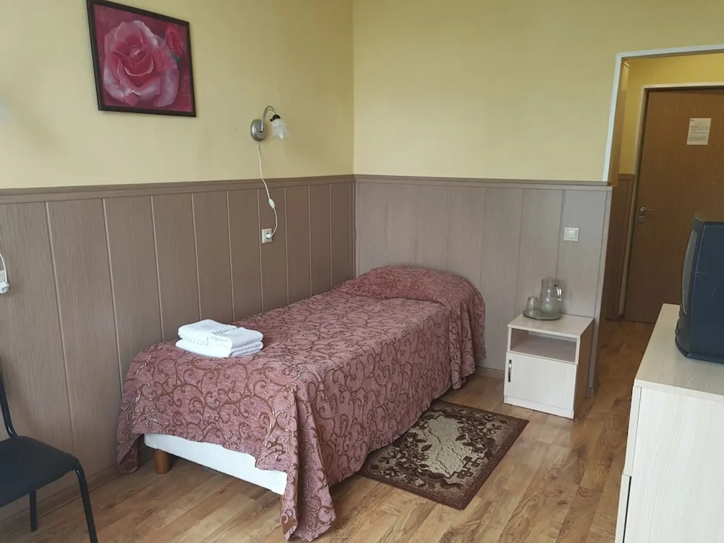 Парк-отель «Софрино»