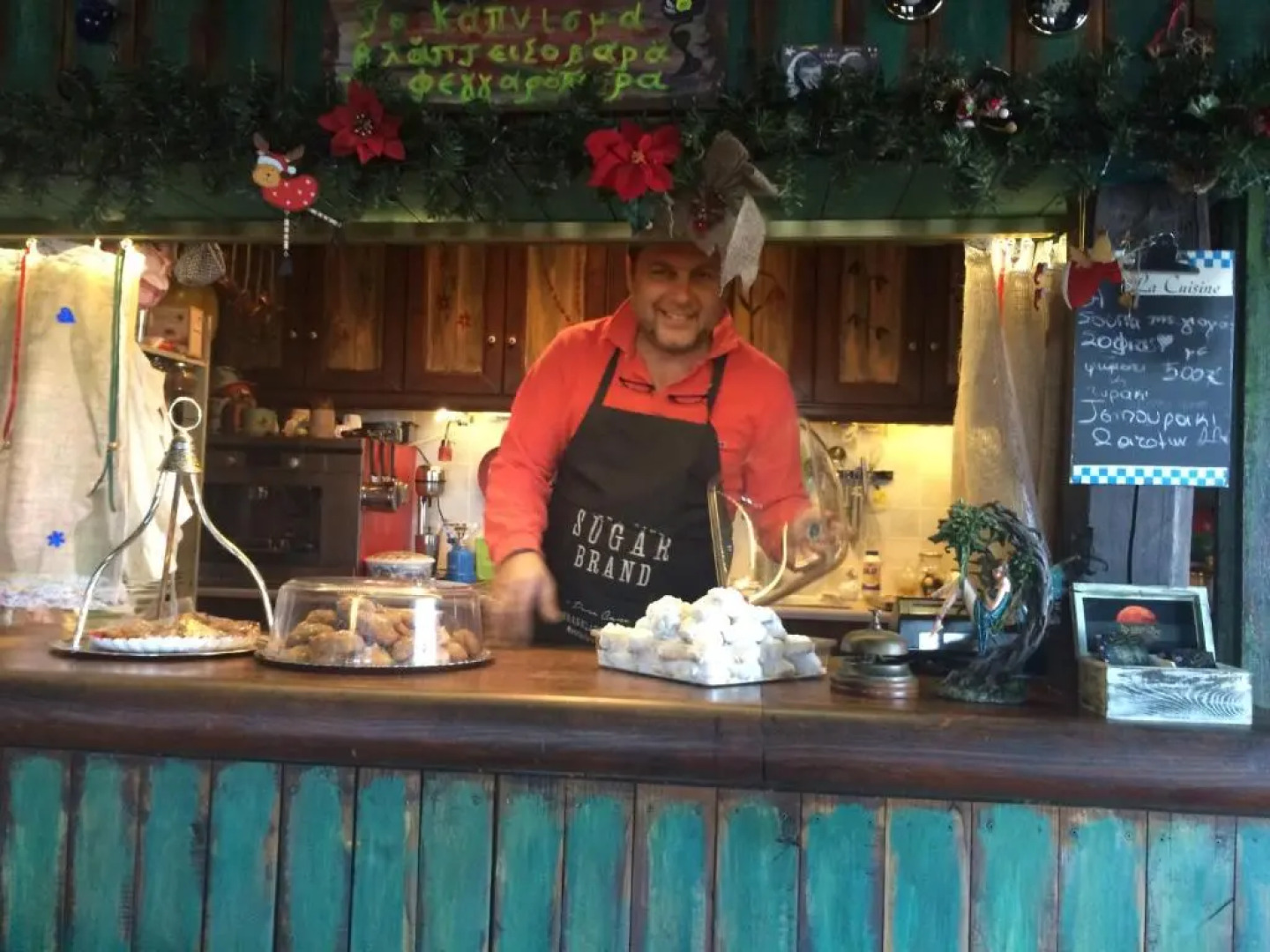 Feggaropetra Inn Magic Mountain House