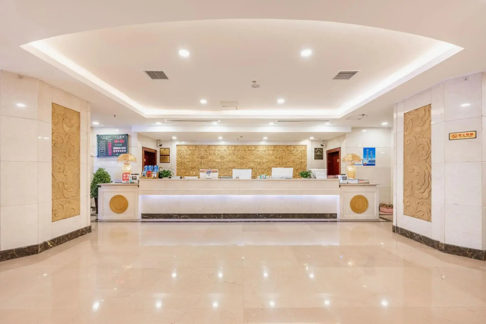 Hongzhou International Hotel