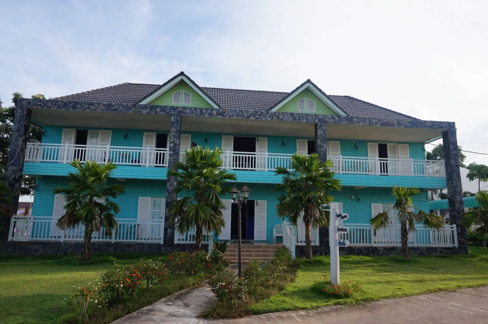 Na Kasalong Hostel