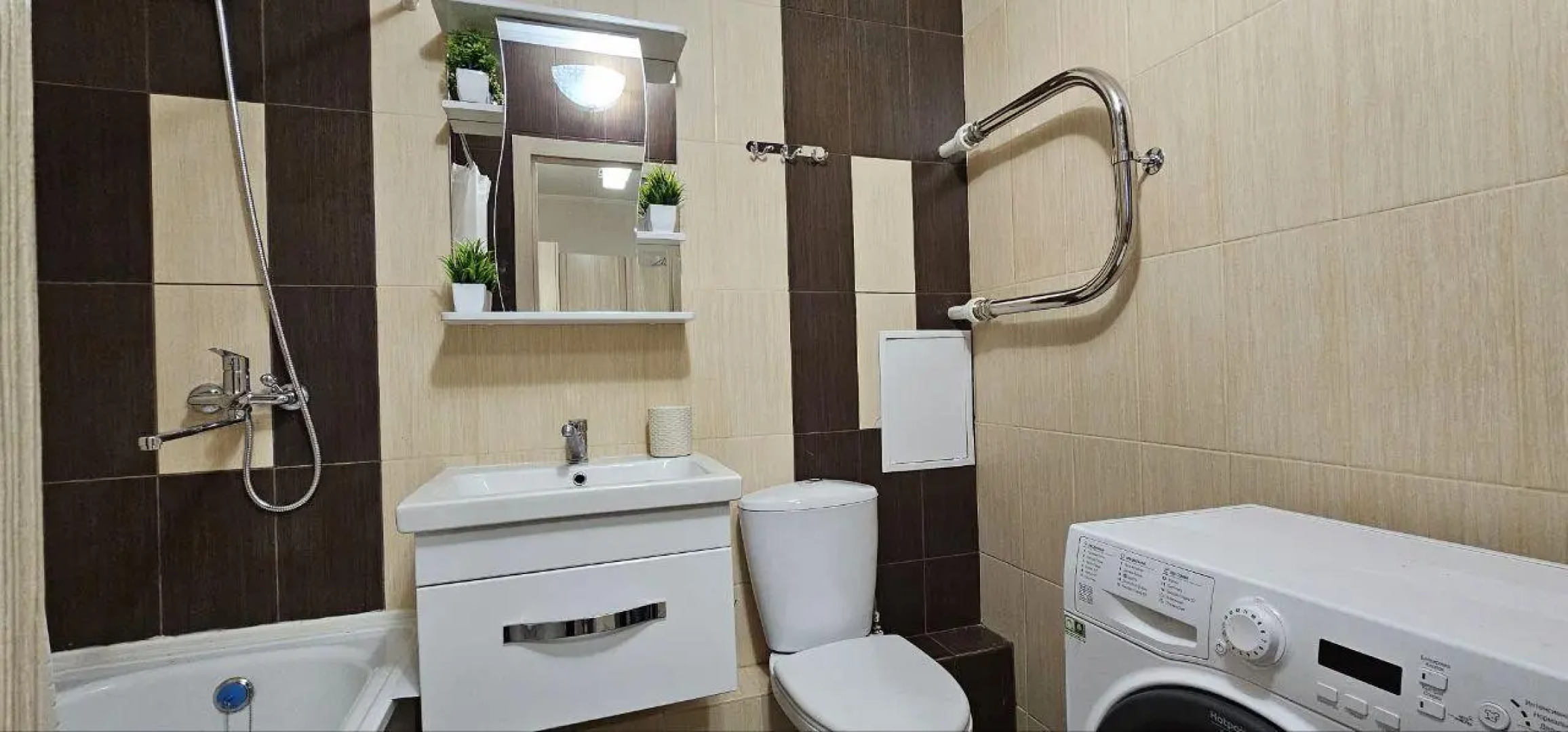 Живи уютно на улице Карла Маркса