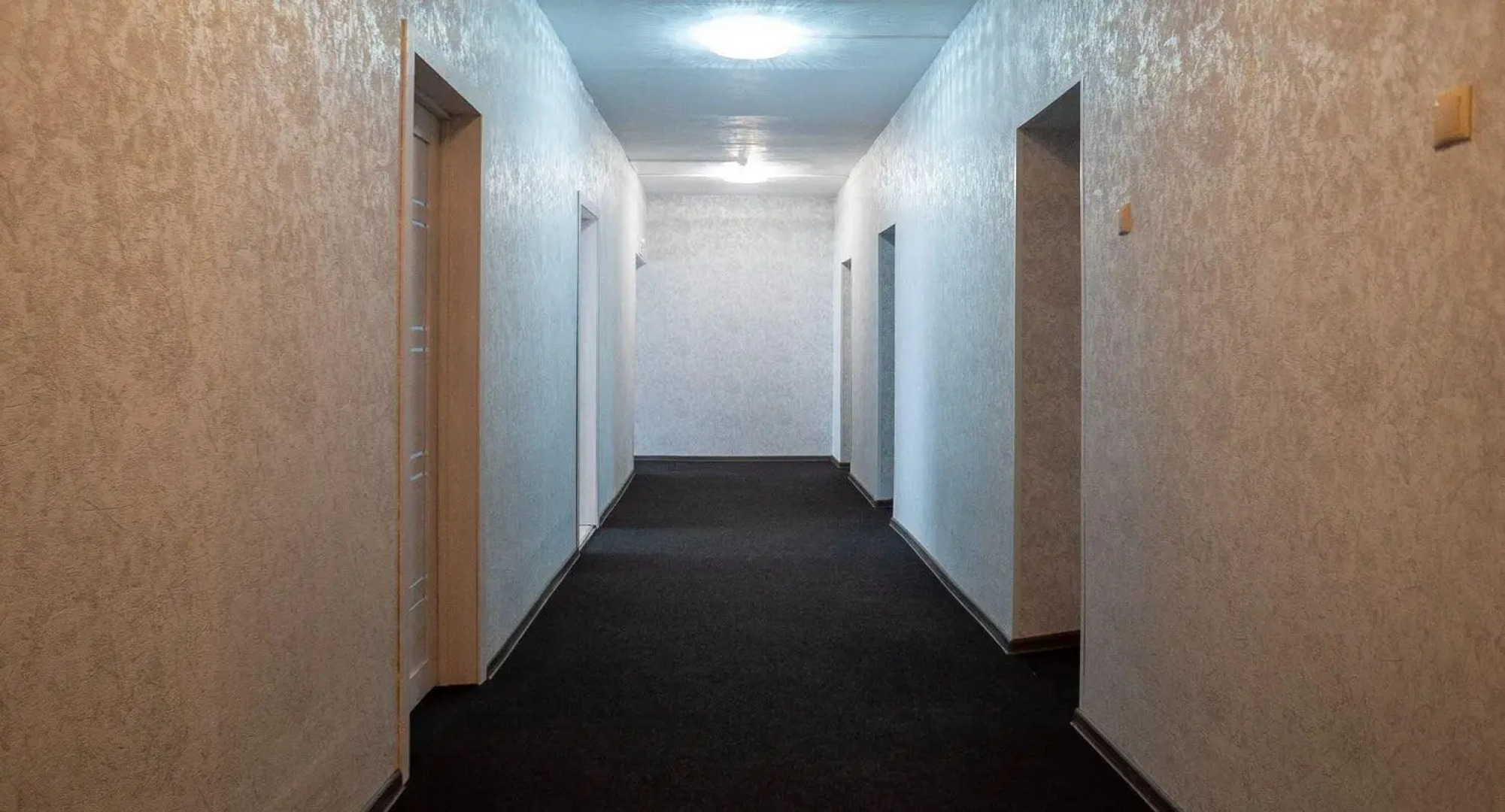 Кай и Герда