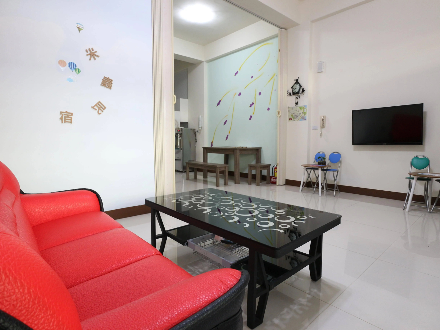 Michong Guest House