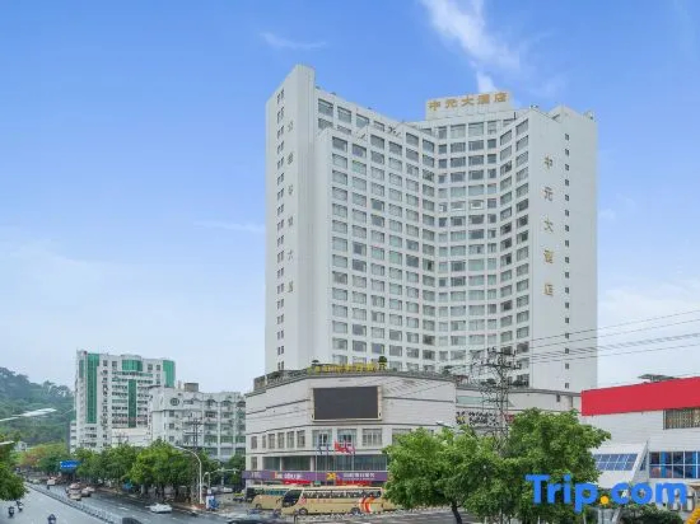 Centron International Hotel