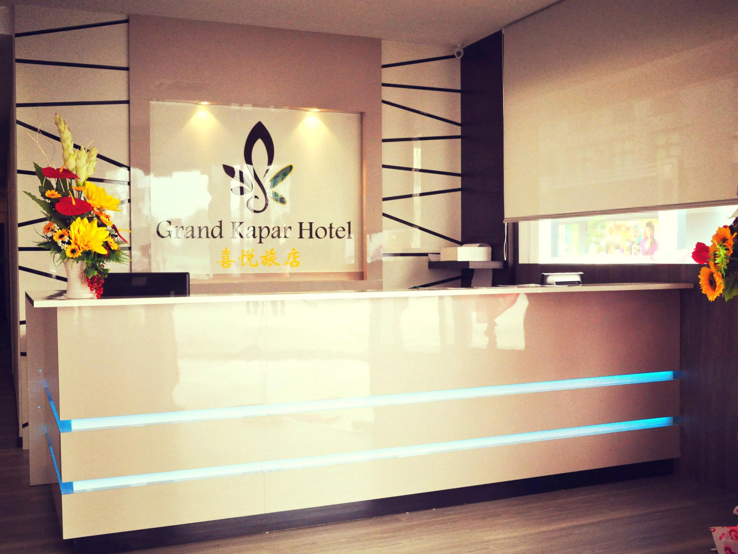 Hotel Zamburger Kuala Selangor