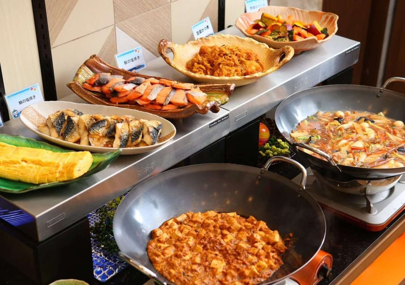 Almont Inn Shonan Fujisawa