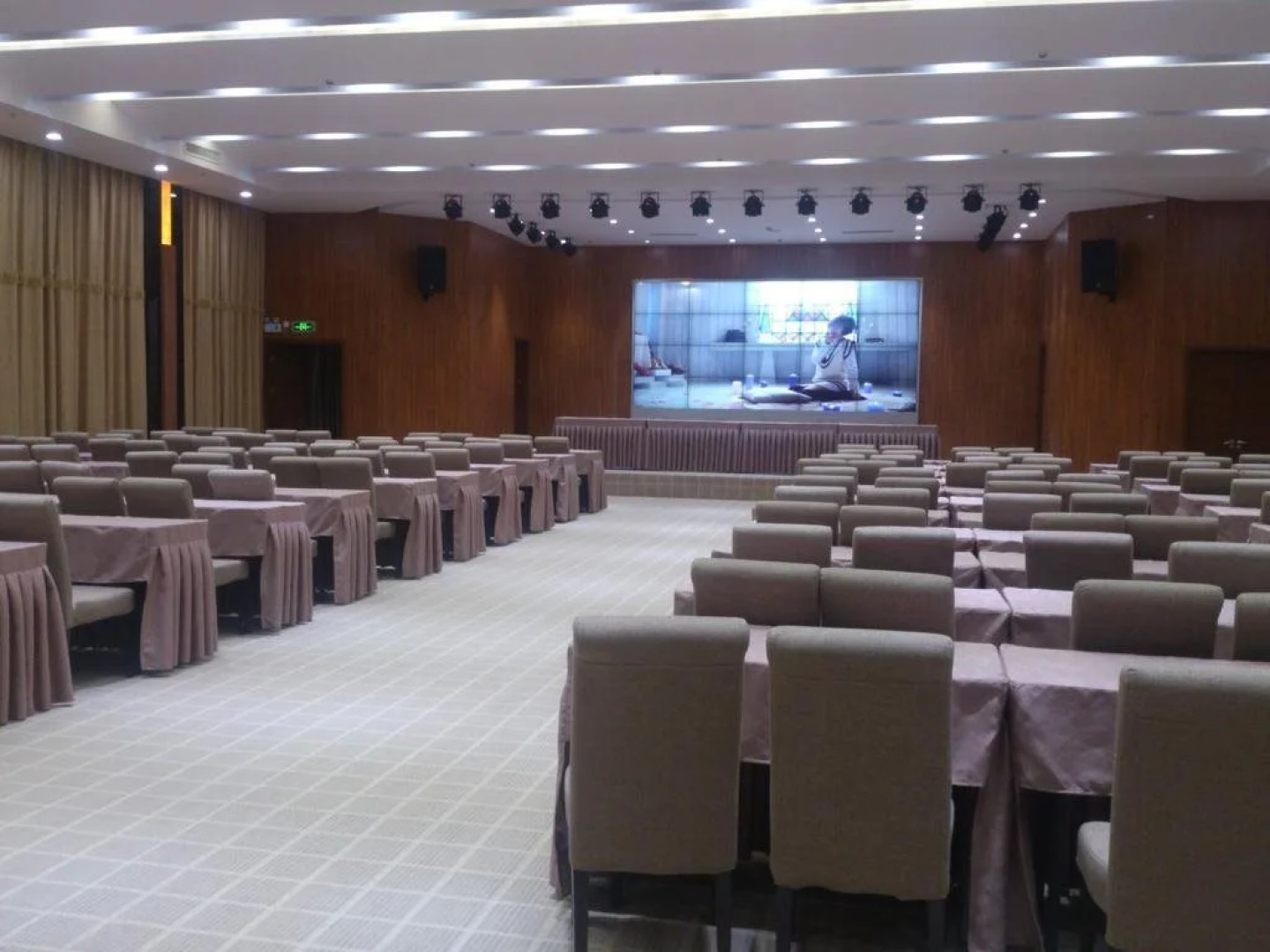 Dunhuang International