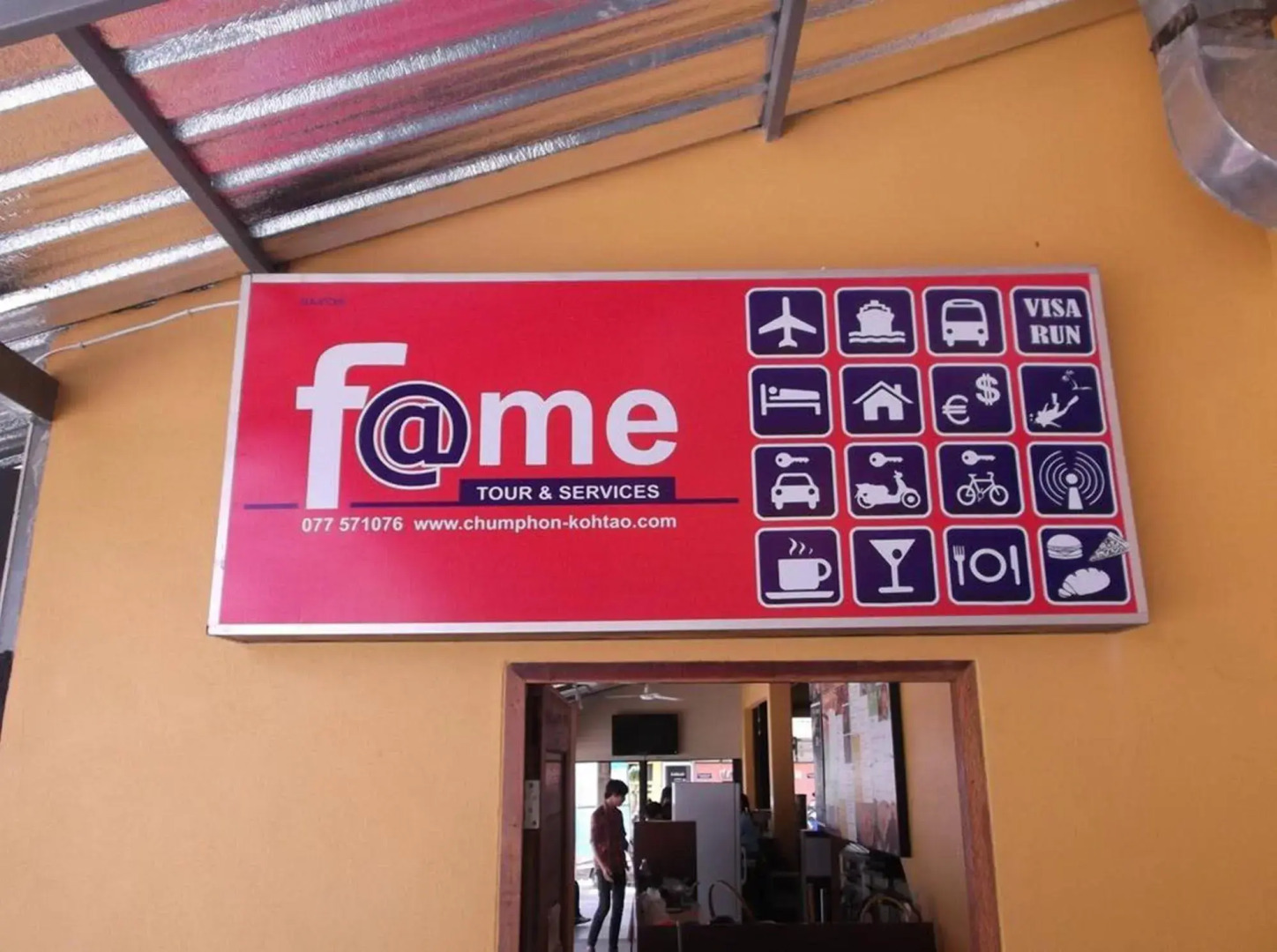 Fame Guesthouse