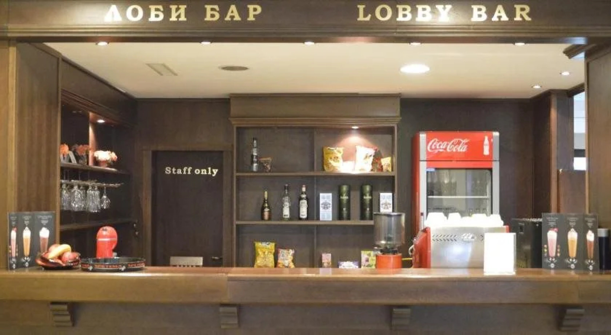 Winslow Infinity and Spa