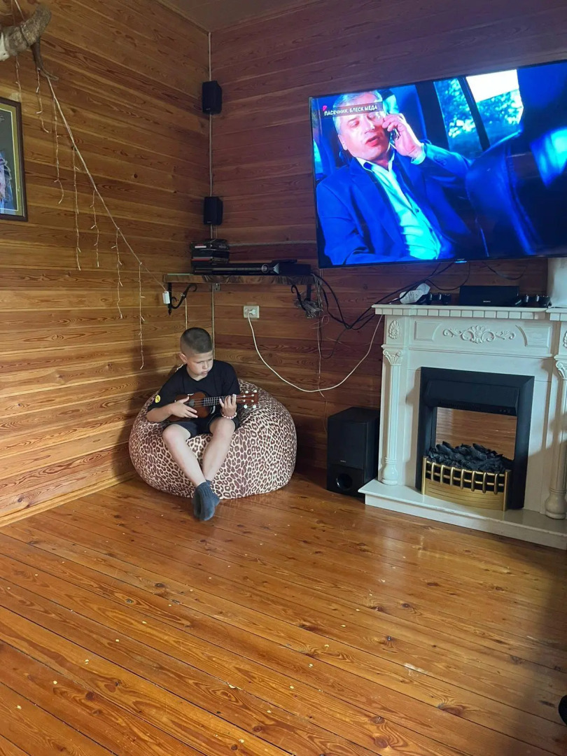 Recreation «Rafting Area»